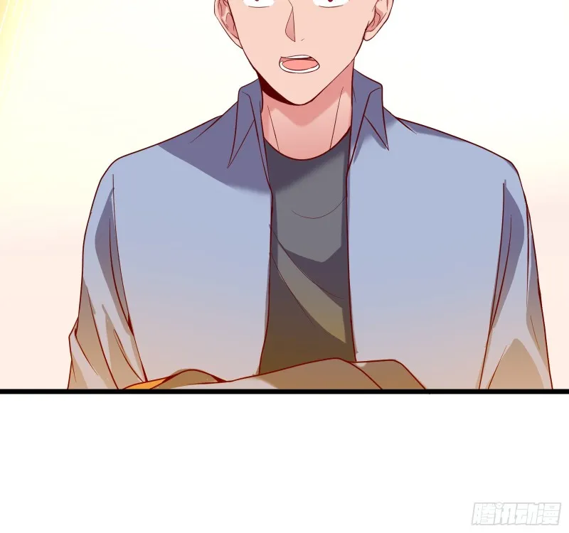 装逼于无形之中 第110页