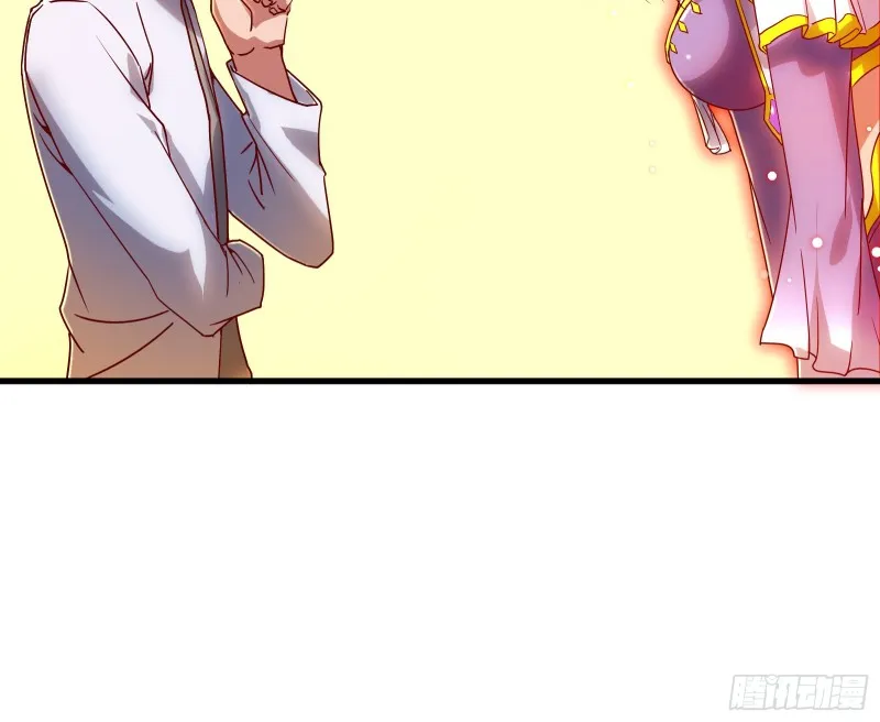 装逼于无形之中 第119页