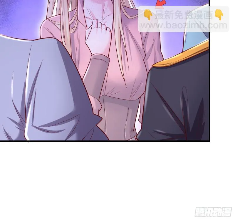 彻底翻脸 第64页