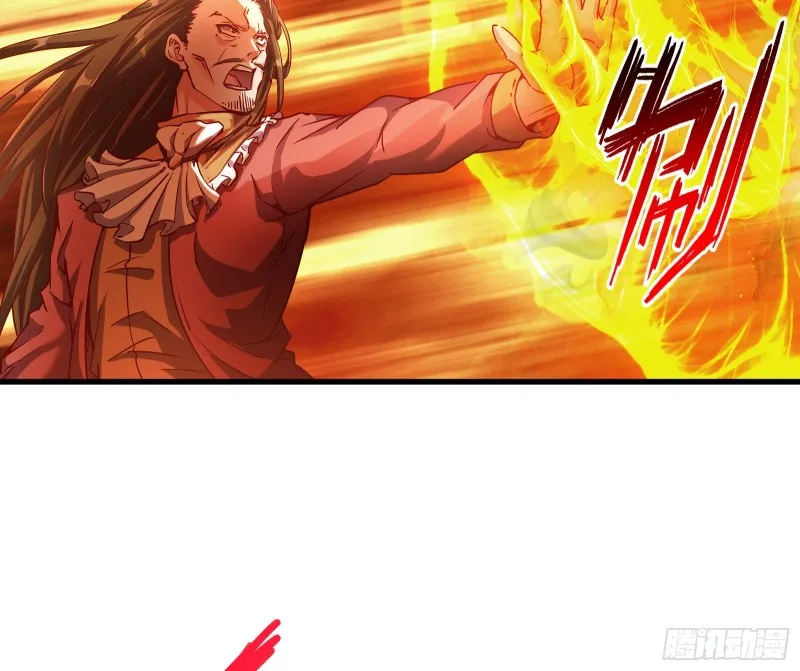 功亏一篑？ 第36页