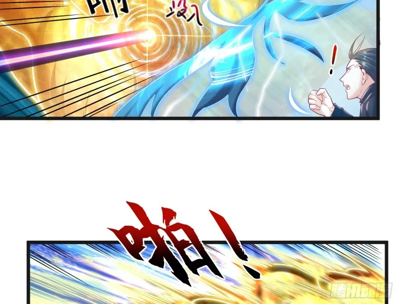 功亏一篑？ 第61页