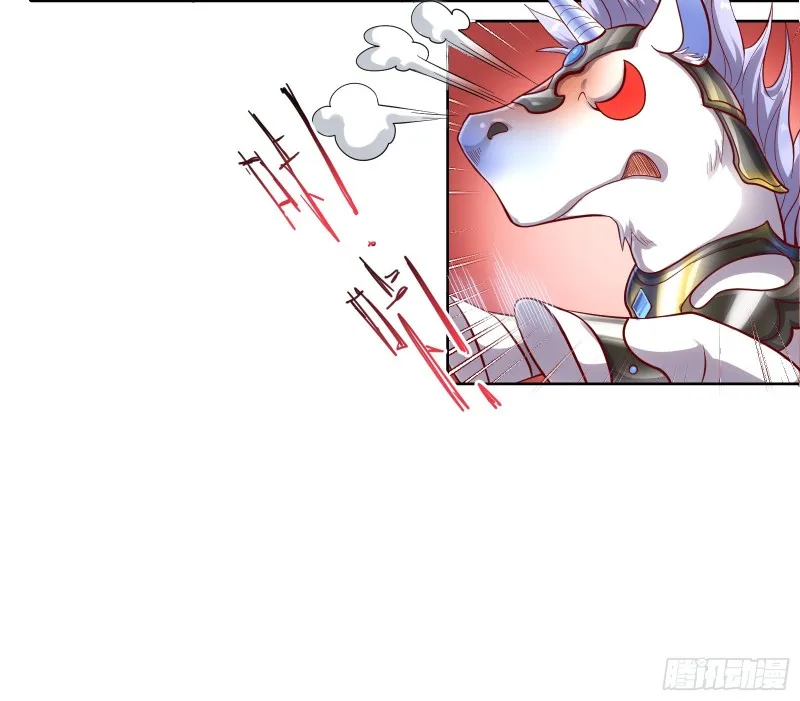 功亏一篑？ 第91页