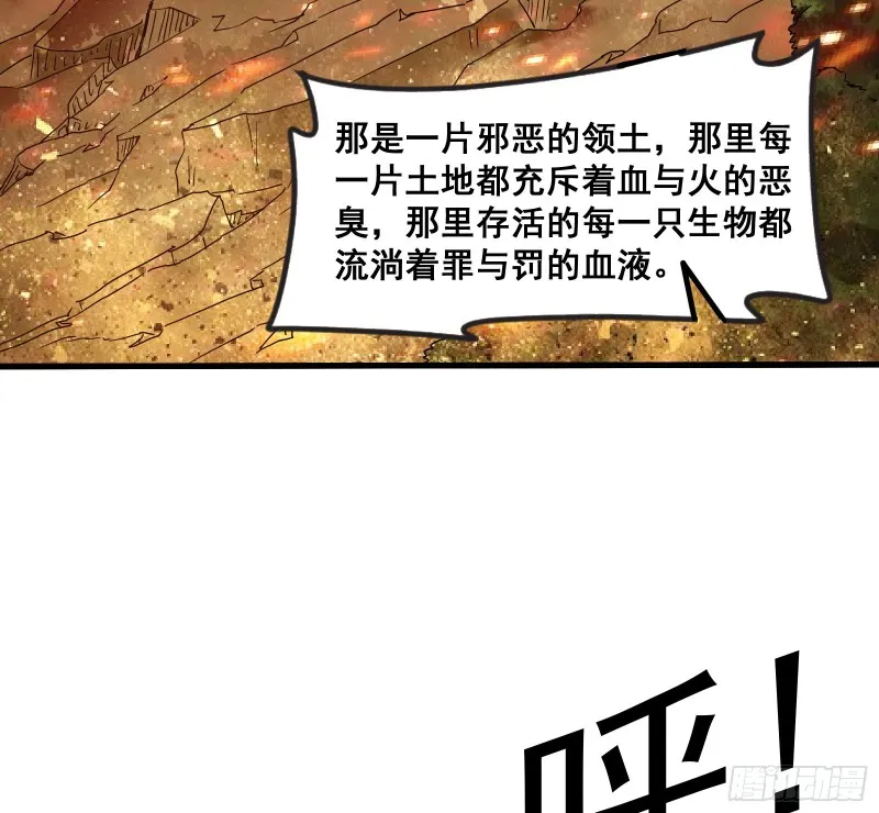 马思明的盘算 第5页