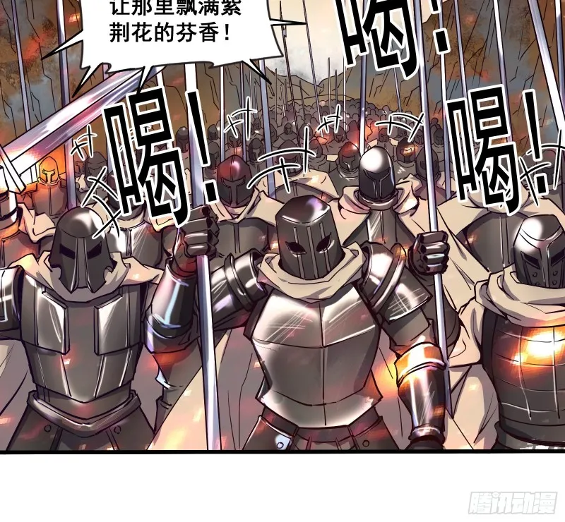 马思明的盘算 第9页
