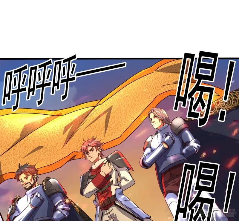 马思明的盘算 第10页