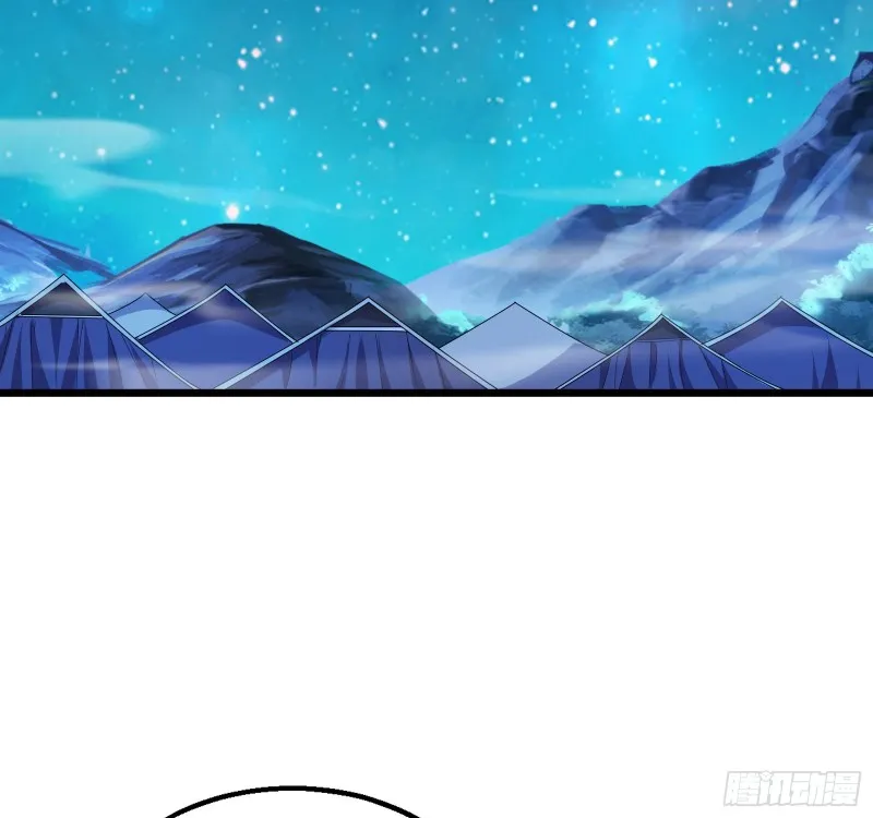 万事俱备只欠东风 第4页