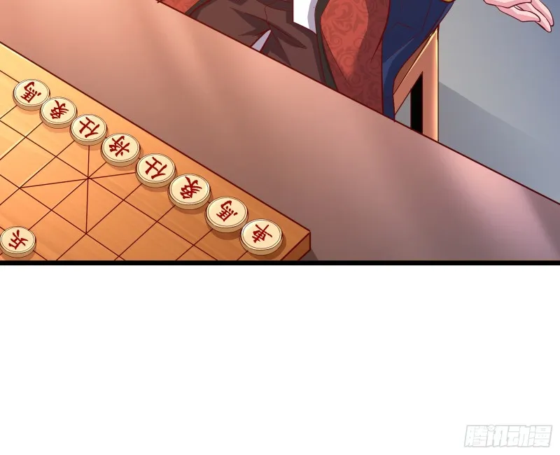 万事俱备只欠东风 第22页