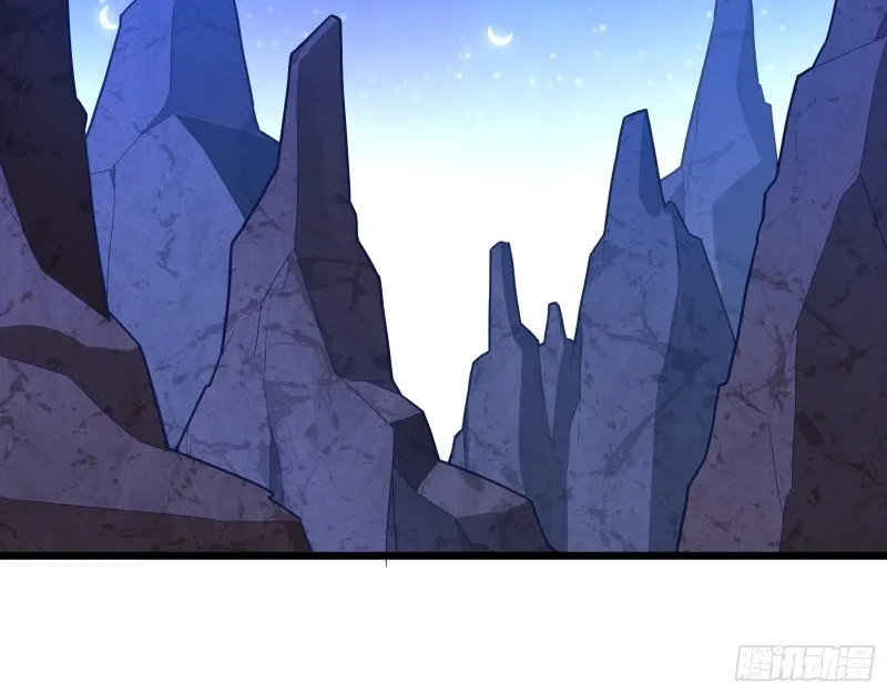当场NTR 第4页