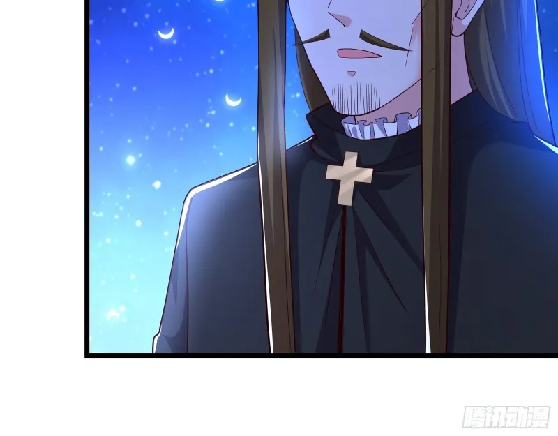 当场NTR 第8页