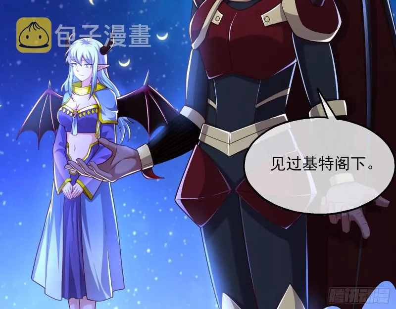 当场NTR 第10页