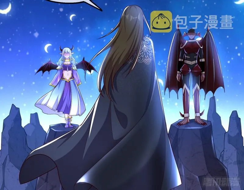 当场NTR 第13页