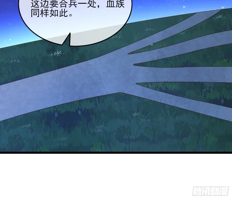 当场NTR 第16页