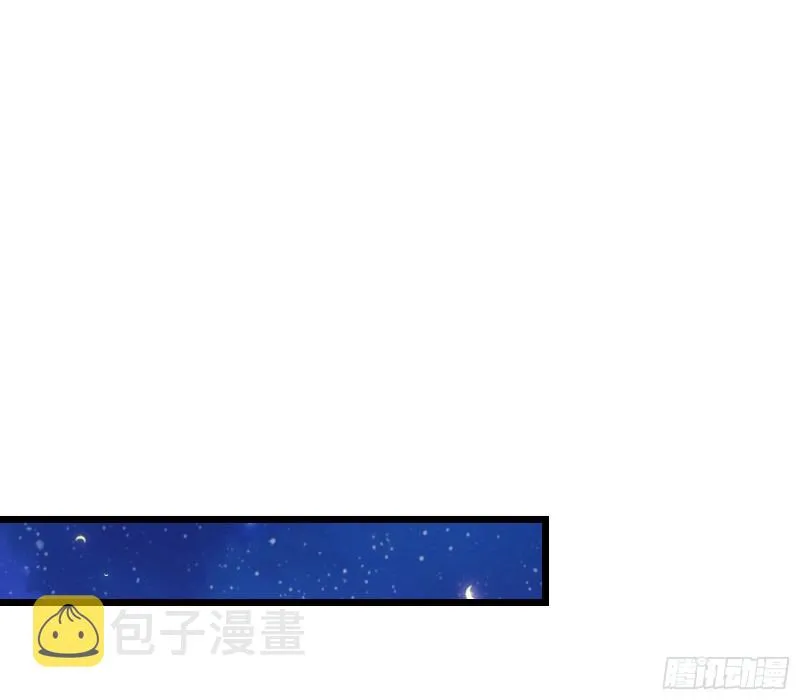 当场NTR 第23页