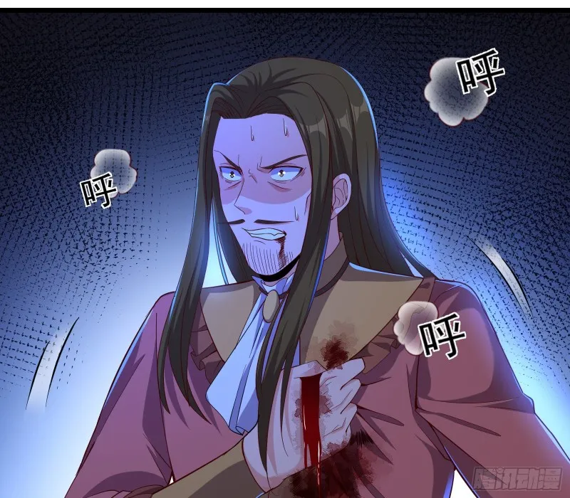当场NTR 第24页