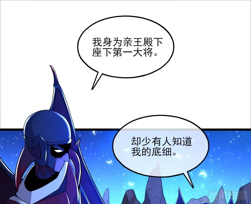 当场NTR 第33页