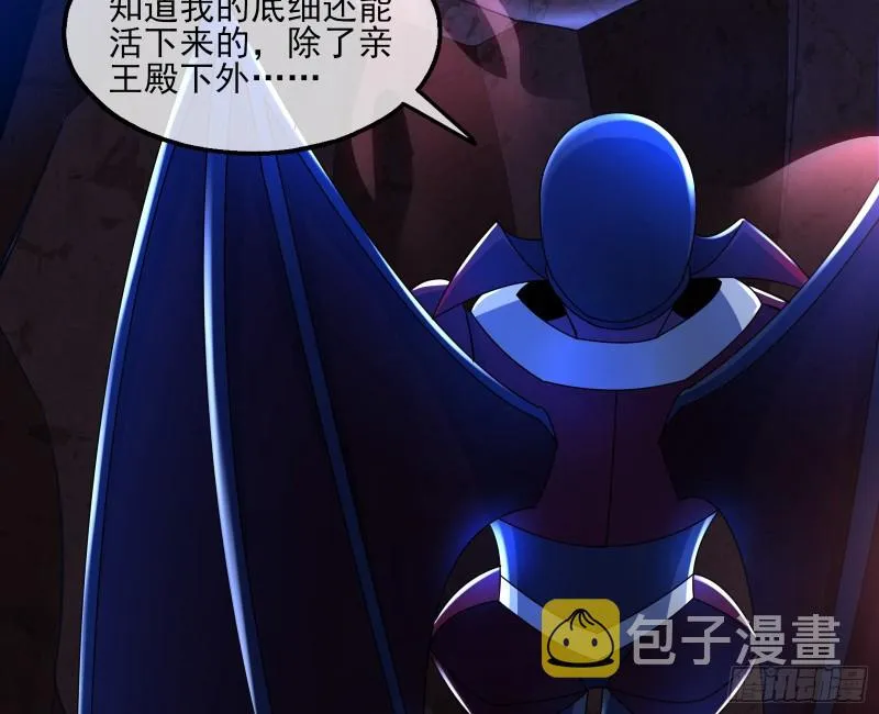 当场NTR 第36页