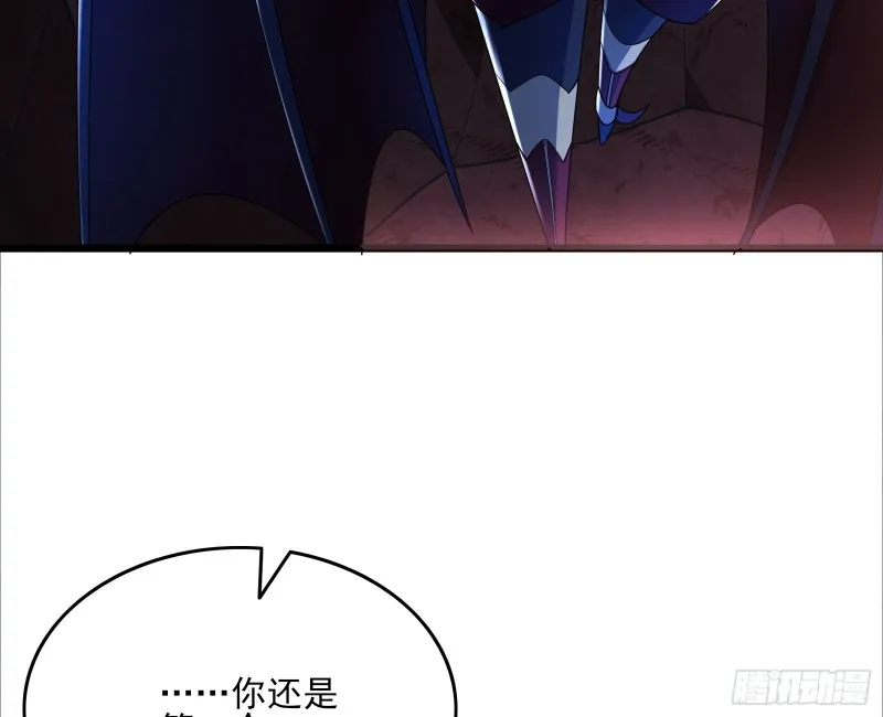 当场NTR 第37页