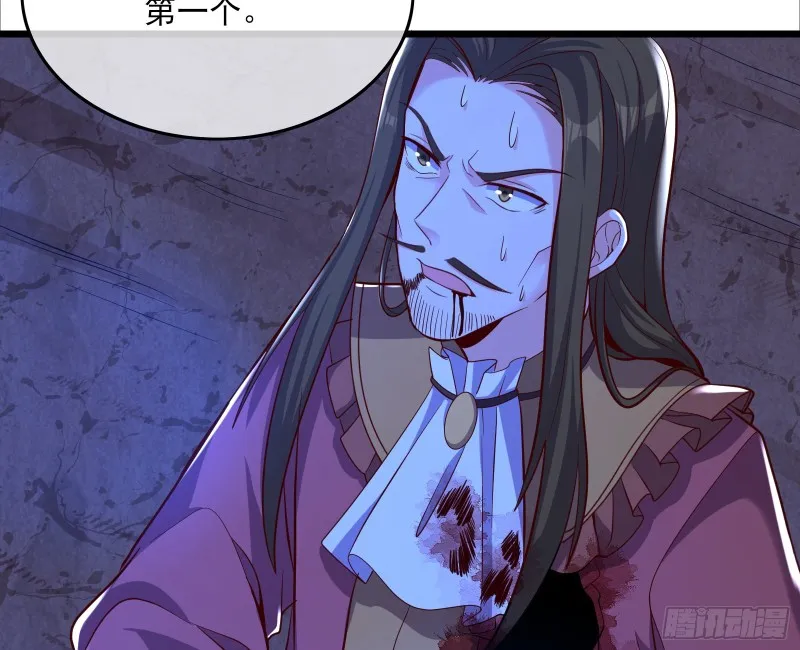 当场NTR 第38页