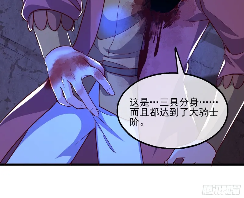 当场NTR 第39页