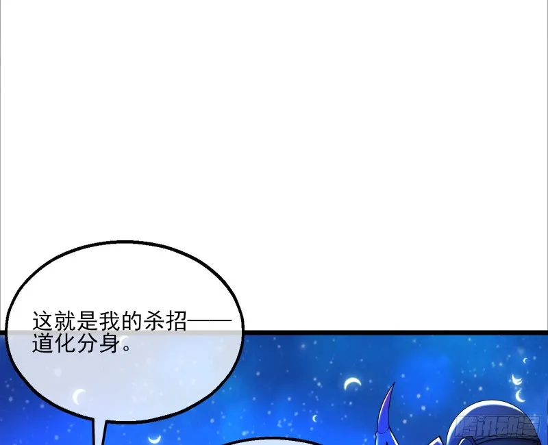 当场NTR 第40页