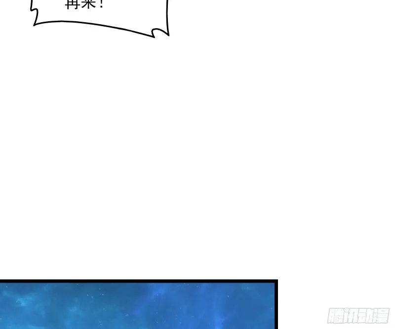 当场NTR 第58页