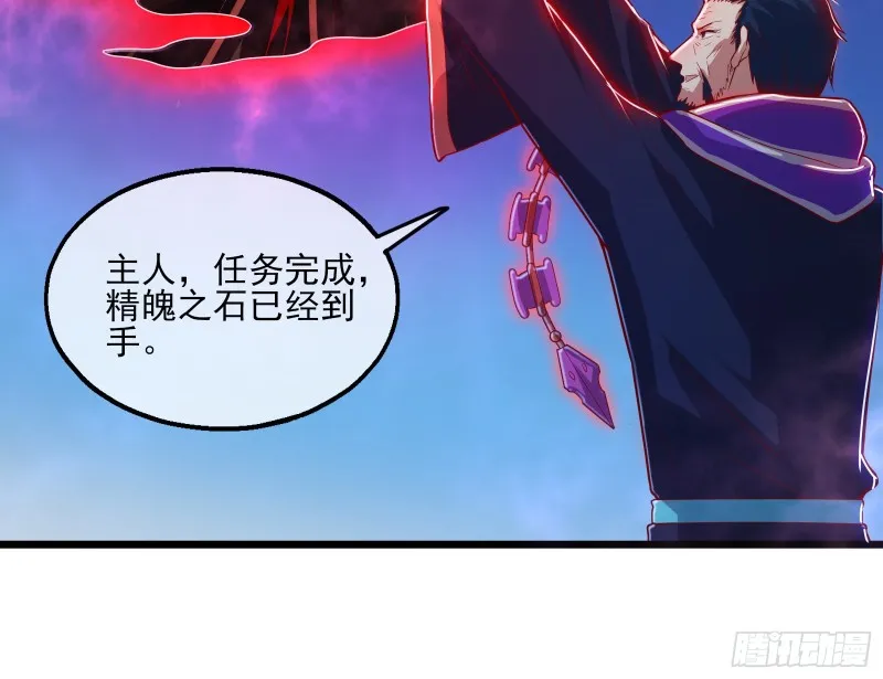 当场NTR 第69页