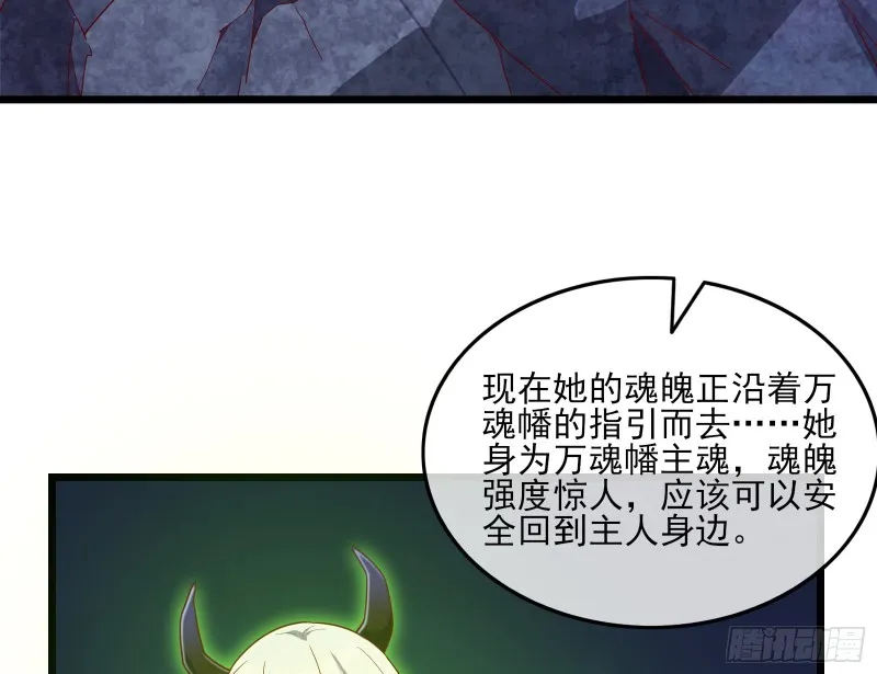 当场NTR 第73页