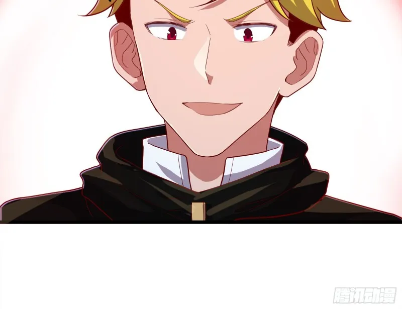 当场NTR 第76页