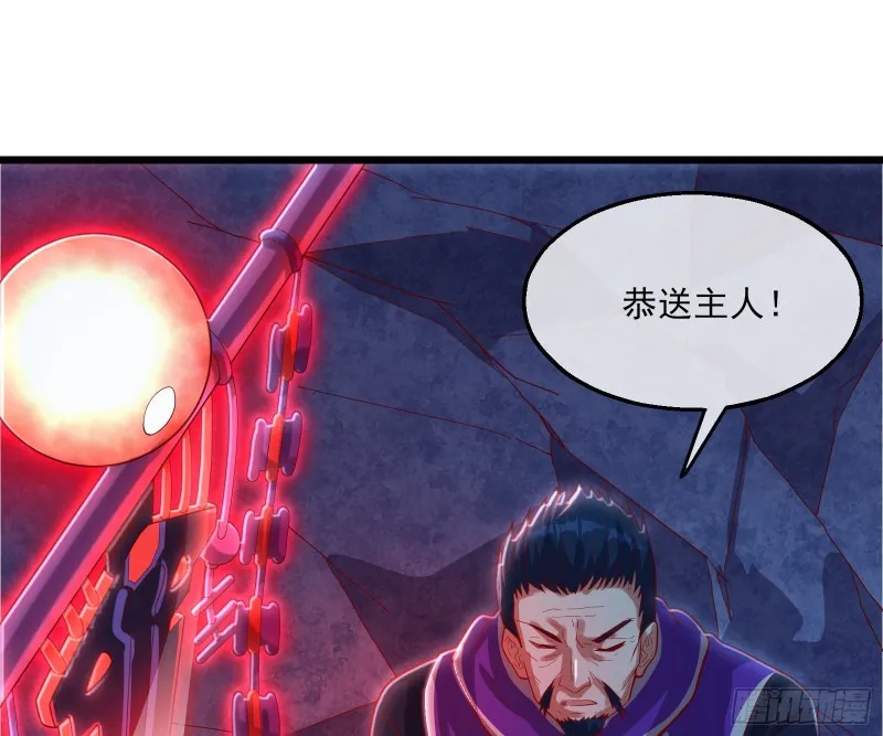 当场NTR 第81页