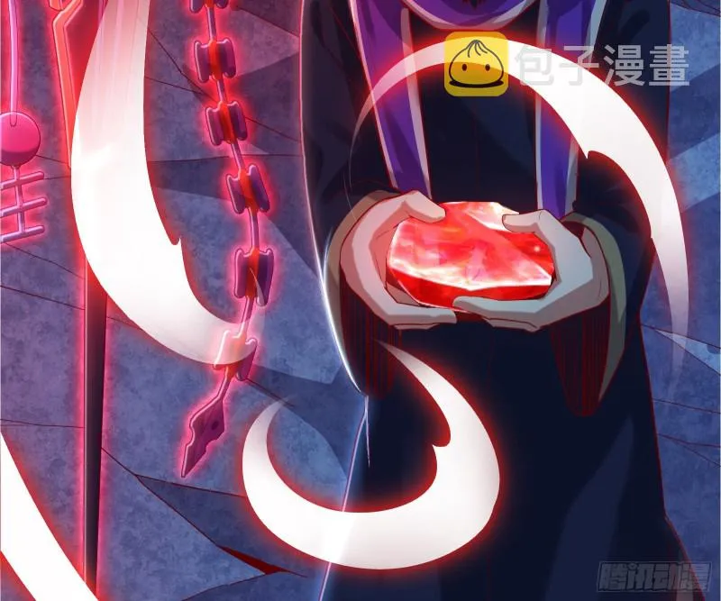 当场NTR 第82页