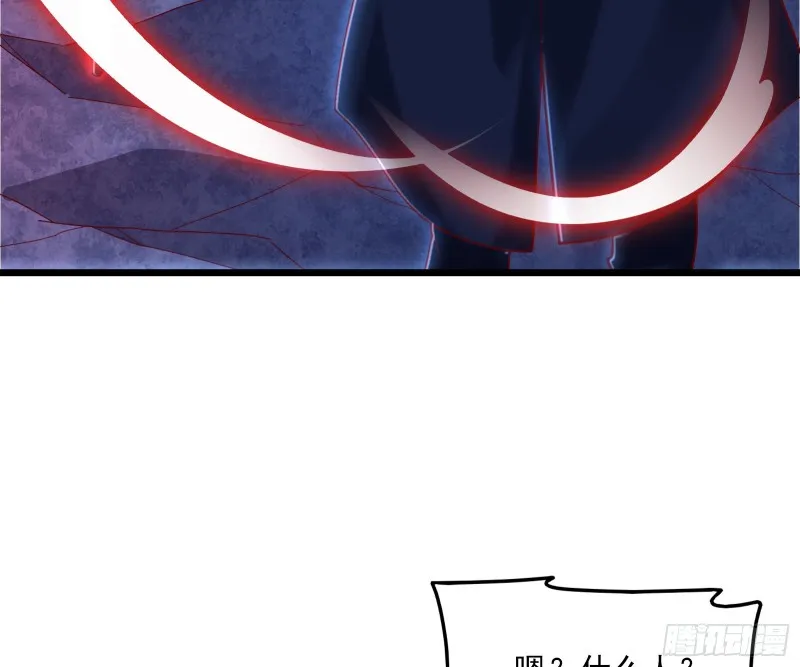 当场NTR 第83页