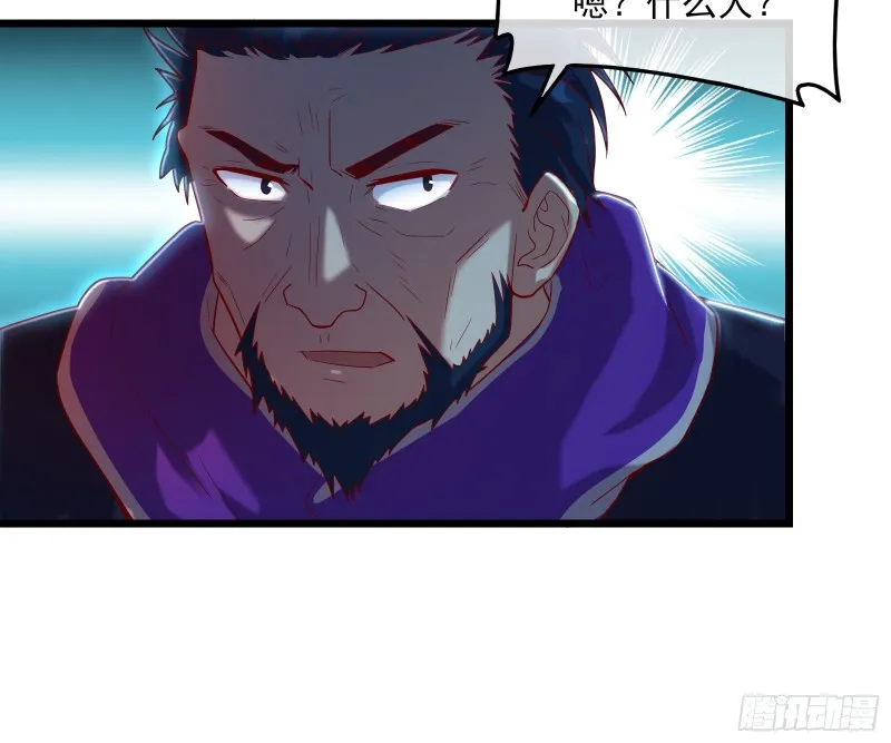 当场NTR 第84页
