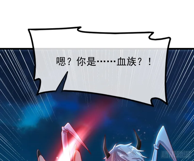 当场NTR 第85页