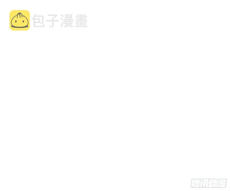 当场NTR 第88页