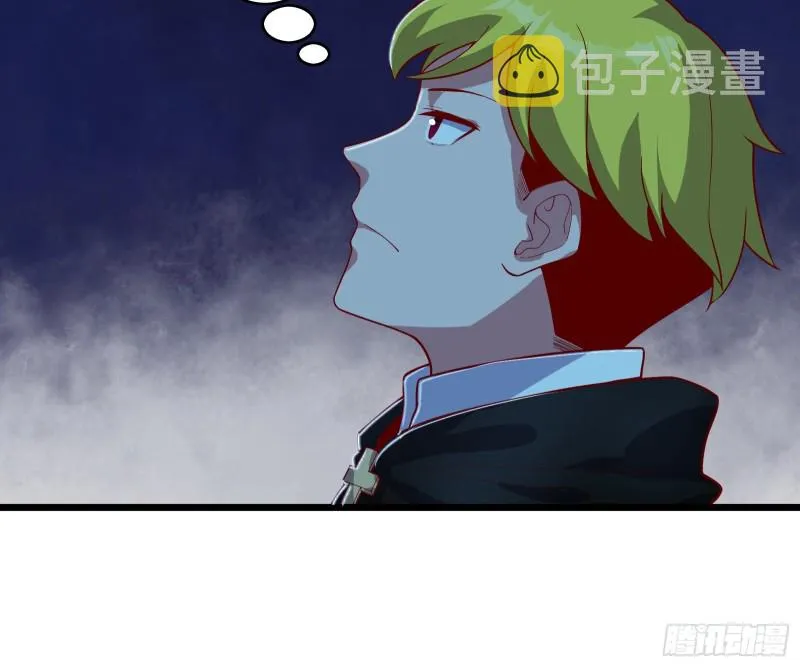 当场NTR 第90页