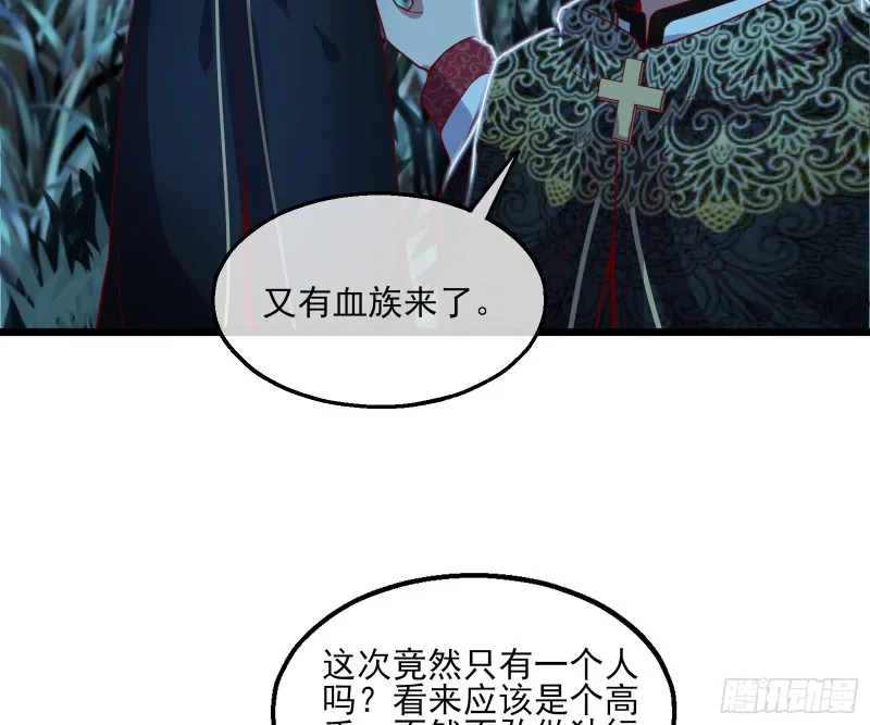 当场NTR 第92页