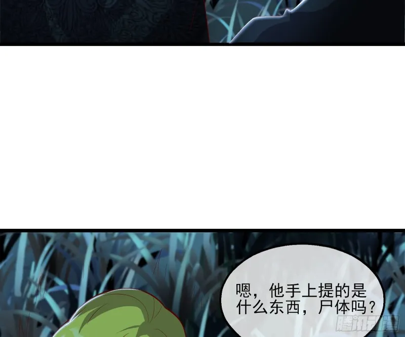 当场NTR 第94页