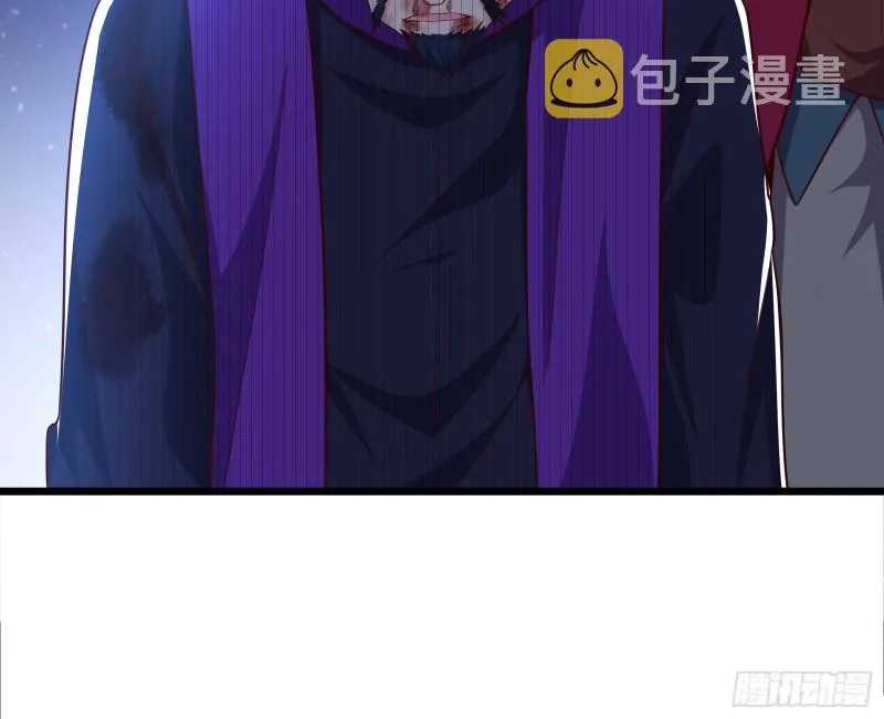 当场NTR 第98页