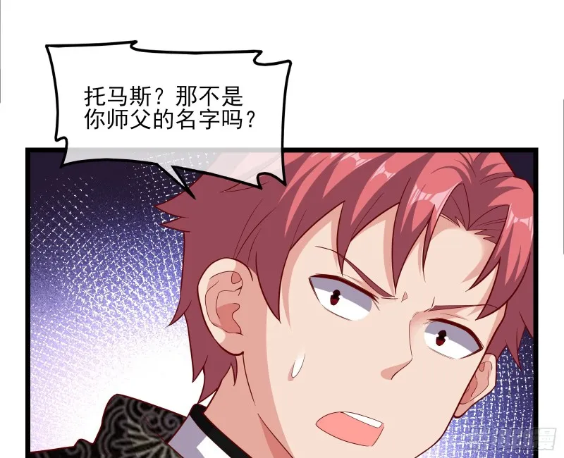 当场NTR 第99页