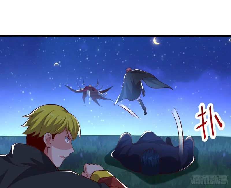 当场NTR 第105页
