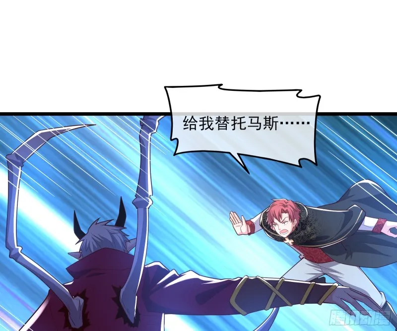 当场NTR 第107页