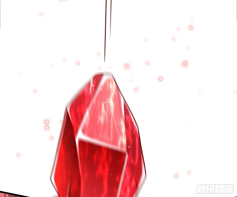 当场NTR 第112页