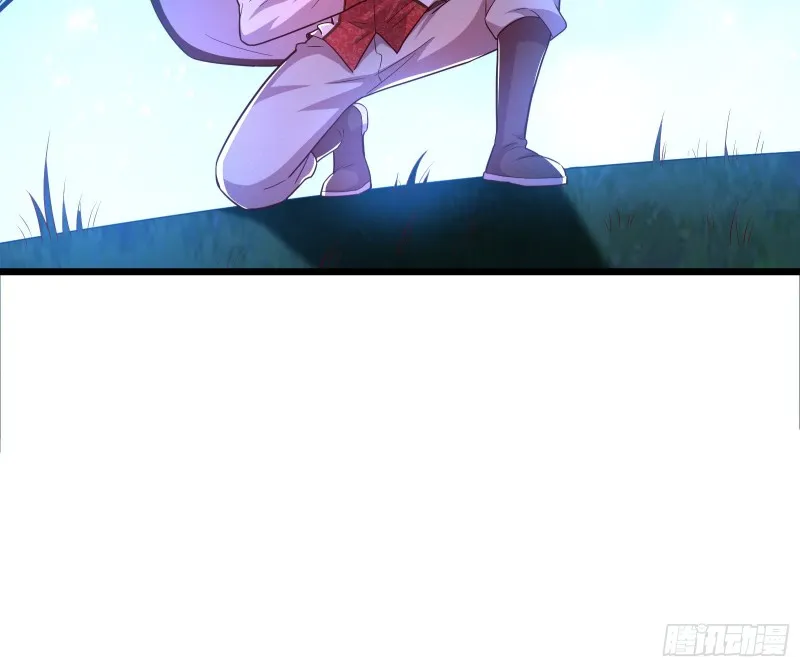 当场NTR 第118页