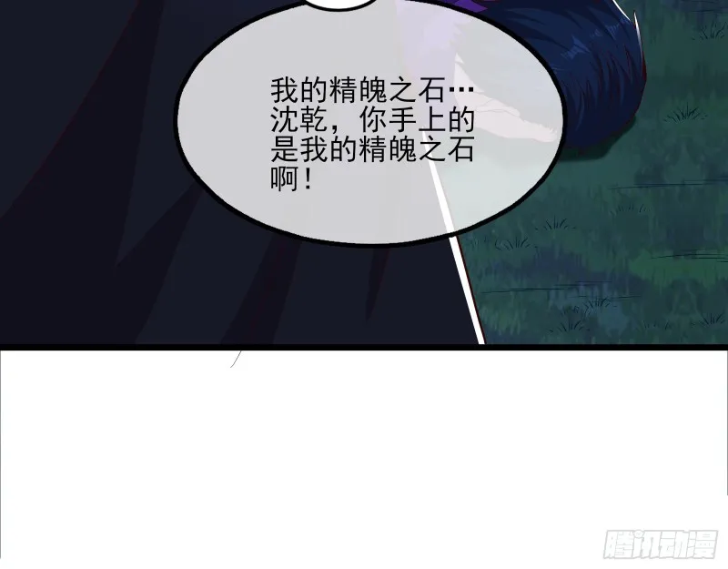 当场NTR 第125页