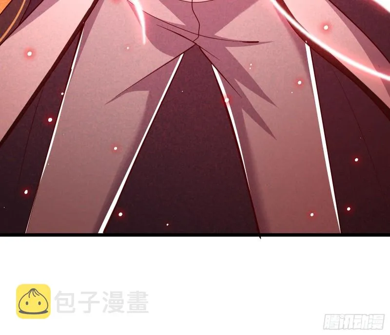 当场NTR 第133页