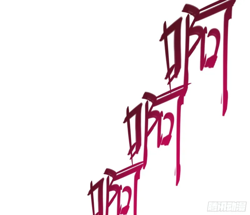 当场NTR 第135页