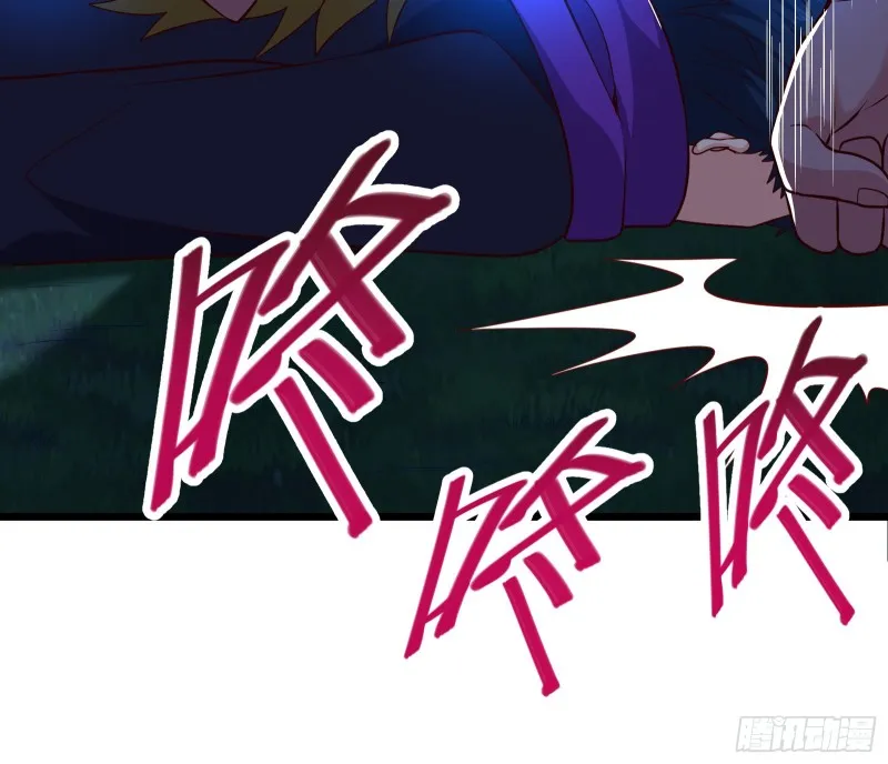 当场NTR 第137页