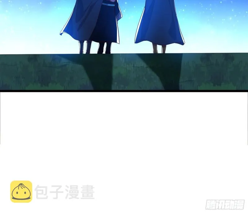 当场NTR 第142页