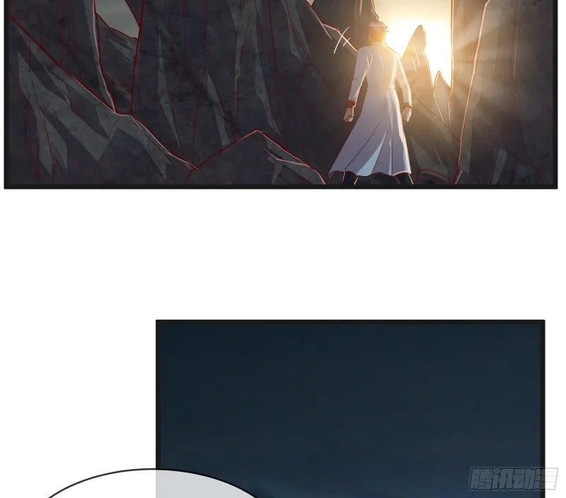 正面对抗 第7页
