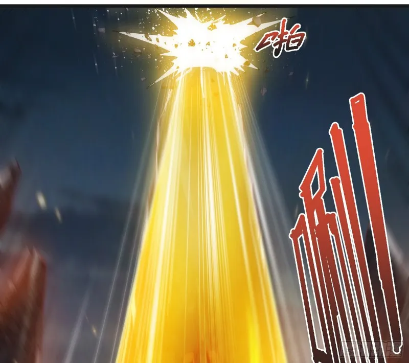 正面对抗 第21页